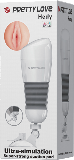 Pretty Love: Hedy Vibrating